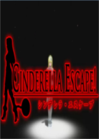 仙度瑞拉的逃亡cinderella escape r18简体中文硬盘版