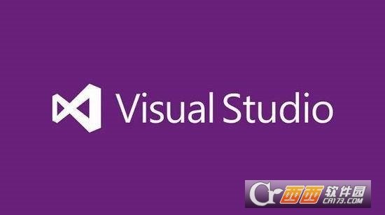 Visual Studio 2017 Update官方版