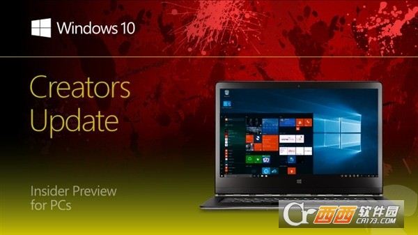 Win10 RS2正式版