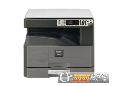 夏普MX-M260打印机驱动SPLC