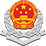 湖北省个人网上办税应用平台