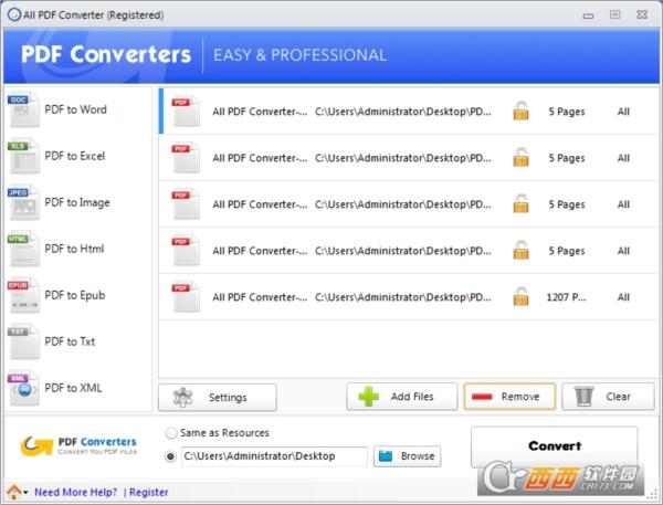 All PDF Converter 全能PDF转换器