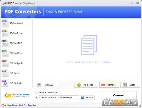 All PDF Converter 全能PDF转换器