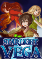 星光织女星Starlight Vega