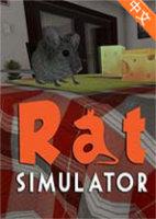 Rat Simulator鼠霸天下游戏