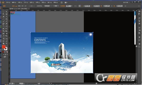 Adobe Illustrator CS6简体中文版