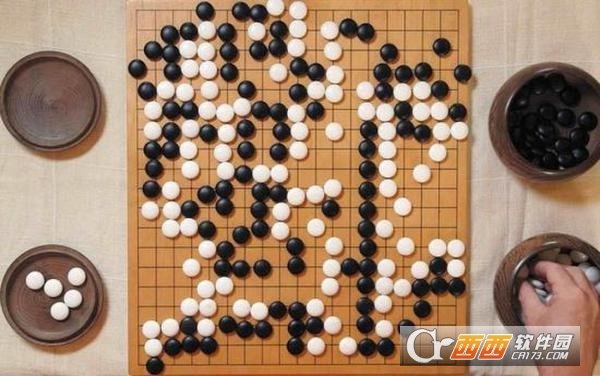 柯洁AlphaGo棋谱复盘(5.23第一局)