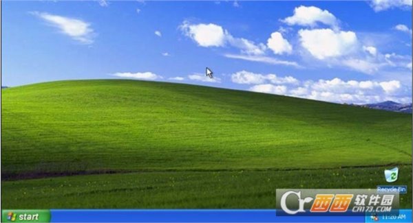 Windows XP安全补丁修复软件