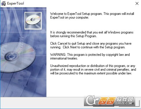 ExperToolSSD固态硬盘优化检测工具