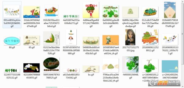 2017粽子节快乐gif动态图图片素材