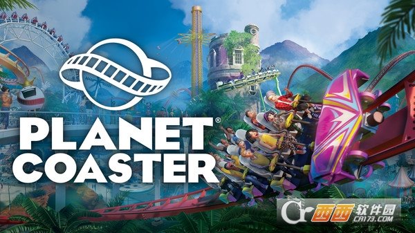 过山车之星(Planet Coaster)