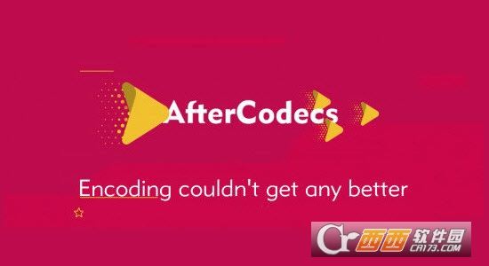 AE优化渲染插件(AfterCodecs)