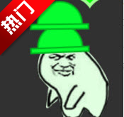 绿帽游戏steam免费版