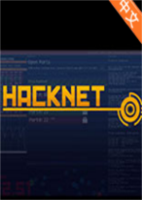 Hacknet官方中文版
