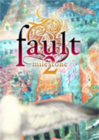 fault milestone two汉化硬盘版