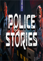 Police Stories3DM未加密版简体中文硬盘版