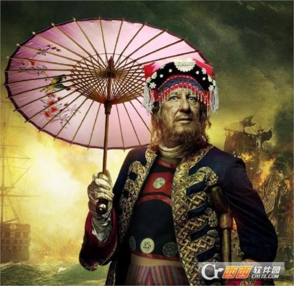 中国风加勒比海盗表情包高清无水印版