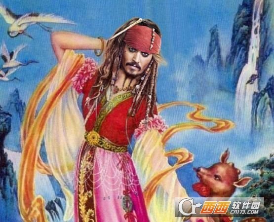 中国风加勒比海盗表情包高清无水印版
