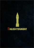 启蒙Enlightenment