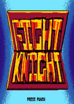 fight knight 3DM未加密版