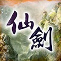 仙剑城实景游戏官方版
