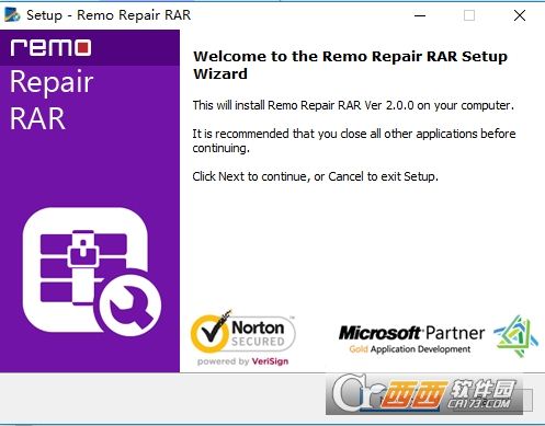rar压缩文件修复工具(Remo Repair RAR)