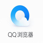 QQ浏览器鹿晗专版定制版皮肤