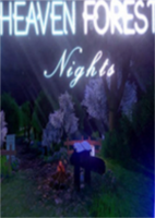 天堂森林的夜晚3DM未加密版