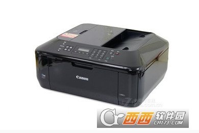 佳能e608打印机驱动官方版