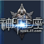 37神印王座网页游戏微端V4.0.0官方登陆PC版