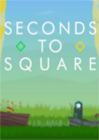 秒的平方Seconds to Square简体中文硬盘版