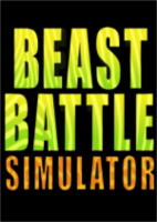 动物打架模拟器Beast Battle Simulator简体中文硬盘版