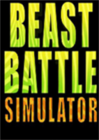 动物进化战争模拟器Beast Battle Simulator简体中文硬盘版