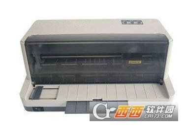 富士通DPK2087打印机驱动