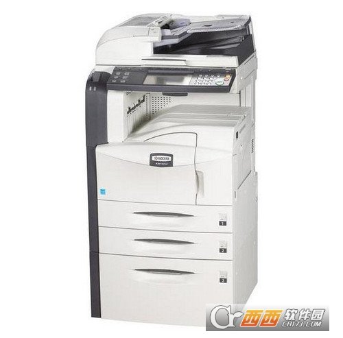 京瓷5050复印机驱动官方版