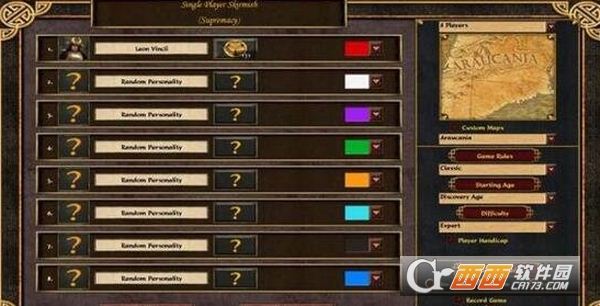 帝国时代3玩家国家颜色修改补丁