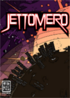 Jettomero:宇宙英雄