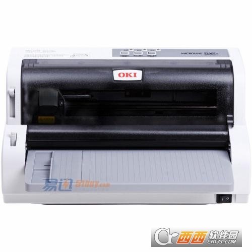 OKI C5600n激光打印机驱动