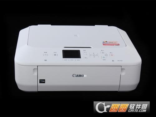 佳能Canonmf220打印机驱驱动