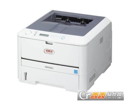 OKI C332打印机驱动