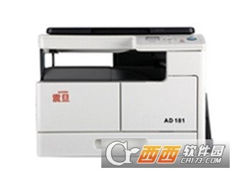 震旦ad181打印机驱动