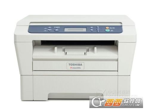 东芝Toshiba e-STUDIO5508A 驱动