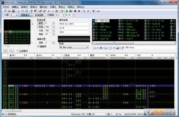 0CC-FamiTracker8位音乐制作软件