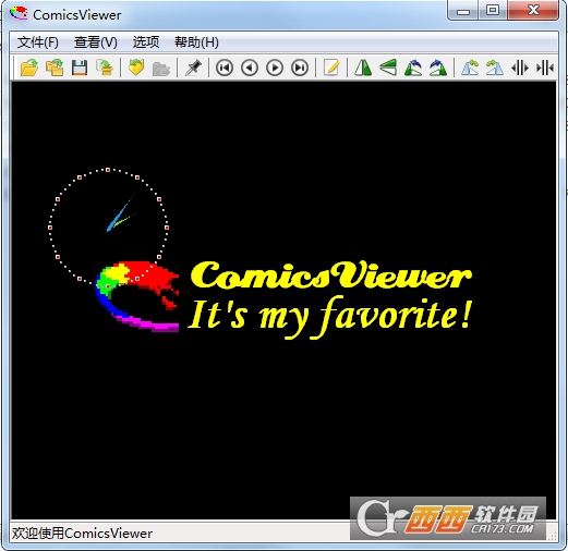 ComicViewer电脑版