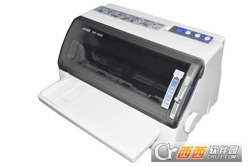 中盈NX6200H打印机驱动