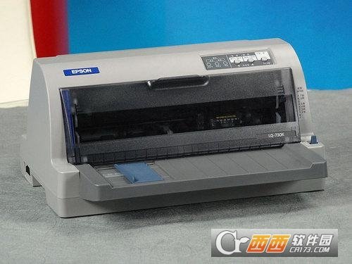 爱普生PX-S05B打印机驱动