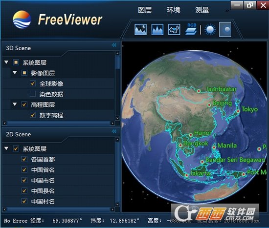 FreeViewer(三维数字地球开发平台)