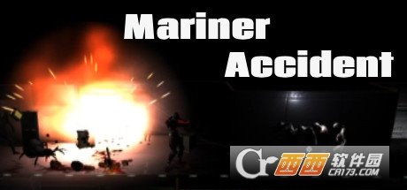 水手事故Mariner Accident