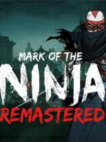 忍者之印重制版(Mark of the Ninja: Remastered)免安装简体中文绿色版