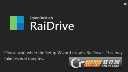 RaiDrive磁盘扩容